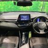 toyota c-hr 2017 CFJ1746883 image 3