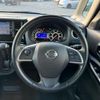 nissan dayz-roox 2017 quick_quick_B21A_B21A-0382018 image 19