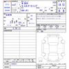 honda n-box 2020 -HONDA--N BOX JF3--1429531---HONDA--N BOX JF3--1429531- image 3