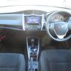 toyota corolla-fielder 2016 quick_quick_DBA-NRE161G_8024976 image 3