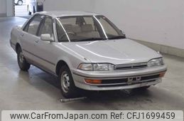 toyota carina undefined CFJ1699459