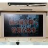 toyota alphard 2006 -TOYOTA--Alphard CAA-ATH10W--ATH10-0016567---TOYOTA--Alphard CAA-ATH10W--ATH10-0016567- image 15