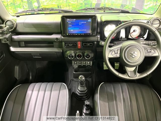 suzuki jimny 2023 quick_quick_JB64W_JB64W-298554 image 2