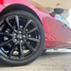 mazda mazda3-fastback 2023 CFJ1537723 image 14