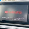 daihatsu cast 2018 -DAIHATSU--Cast DBA-LA250S--LA250S-0122666---DAIHATSU--Cast DBA-LA250S--LA250S-0122666- image 3