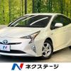 toyota prius 2016 CFJ1694492 image 1