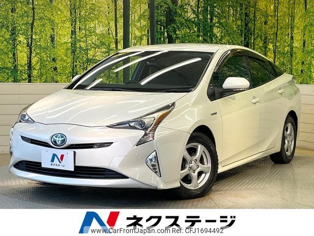 toyota prius 2016 CFJ1694492 image 1