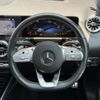 mercedes-benz gla-class 2023 -MERCEDES-BENZ--Benz GLA 3DA-247713M--W1N2477132J512753---MERCEDES-BENZ--Benz GLA 3DA-247713M--W1N2477132J512753- image 12