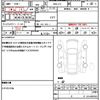 honda n-box 2018 CFJ1497743 image 19