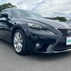 lexus is 2013 -LEXUS--Lexus IS DAA-AVE30--AVE30-5002965---LEXUS--Lexus IS DAA-AVE30--AVE30-5002965- image 11