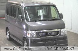 honda vamos 2015 -HONDA--Vamos HM2-1903868---HONDA--Vamos HM2-1903868-