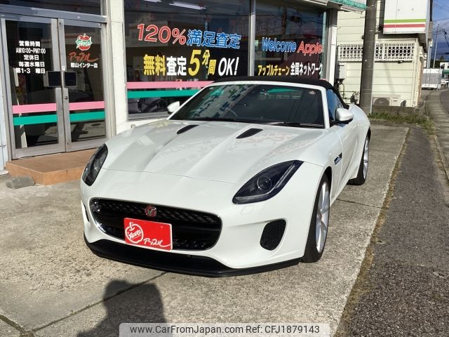 jaguar f-type 2018 CFJ1879143 image 1