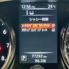 nissan x-trail 2014 113 image 48