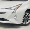 toyota prius 2016 CFJ1669646 image 12