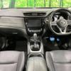 nissan x-trail 2017 -NISSAN--X-Trail DBA-NT32--NT32-080233---NISSAN--X-Trail DBA-NT32--NT32-080233- image 2