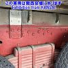 mitsubishi-fuso super-great 2002 CFJ1709603 image 10