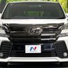 toyota vellfire 2016 CFJ1644234 image 16