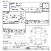 subaru sambar-van 2011 CFJ1783551 image 3