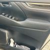 toyota alphard 2016 CFJ6674935 image 14