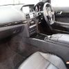 mercedes-benz e-class 2014 -MERCEDES-BENZ--Benz E Class RBA-207336--WDD2073362F274794---MERCEDES-BENZ--Benz E Class RBA-207336--WDD2073362F274794- image 2