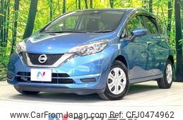 nissan note 2018 -NISSAN--Note DBA-E12--E12-603908---NISSAN--Note DBA-E12--E12-603908-