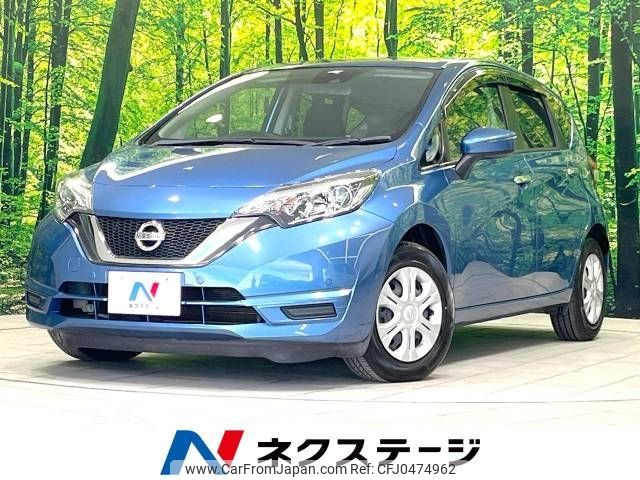 nissan note 2018 -NISSAN--Note DBA-E12--E12-603908---NISSAN--Note DBA-E12--E12-603908- image 1