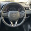 toyota rav4 2019 CFJ1620357 image 14