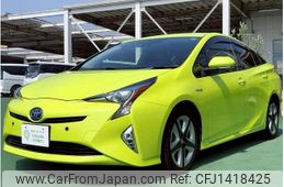 toyota prius 2016 CFJ1418425