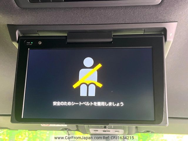 toyota esquire 2019 CFJ1634215 image 2