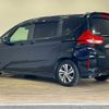 honda freed 2020 quick_quick_6BA-GB5_GB5-3121795 image 16