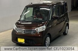 nissan dayz-roox 2015 -NISSAN 【久留米 584も1226】--DAYZ Roox B21A-0105445---NISSAN 【久留米 584も1226】--DAYZ Roox B21A-0105445-