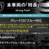 peugeot 5008 2019 quick_quick_P87AH01_VF3MJEHZRKS353123 image 3
