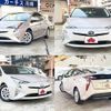 toyota prius 2016 -TOYOTA--Prius DAA-ZVW50--ZVW50-8027712---TOYOTA--Prius DAA-ZVW50--ZVW50-8027712- image 9