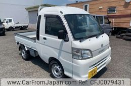 daihatsu hijet-truck 2008 -DAIHATSU 【相模 483ｳ1555】--Hijet Truck EBD-S211P--S211P-0041276---DAIHATSU 【相模 483ｳ1555】--Hijet Truck EBD-S211P--S211P-0041276-