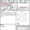 nissan fuga 2016 quick_quick_DBA-Y51_Y51-450921 image 7