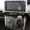toyota wish undefined -TOYOTA--Wish ZGE20G-0128177---TOYOTA--Wish ZGE20G-0128177- image 7