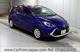 toyota aqua 2023 -TOYOTA 【徳島 530て5539】--AQUA MXPK11-2138780---TOYOTA 【徳島 530て5539】--AQUA MXPK11-2138780-