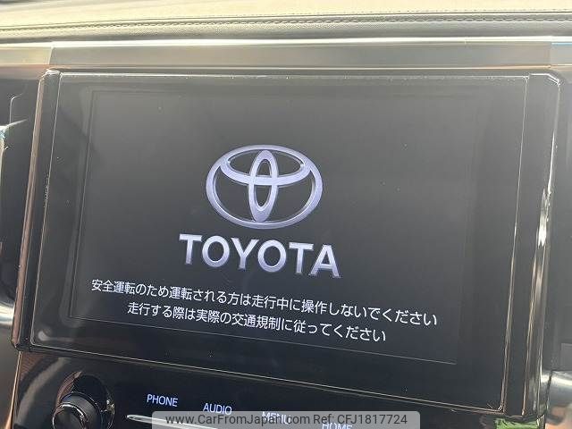 toyota alphard 2023 CFJ1817724 image 2