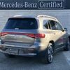 mercedes-benz mercedes-benz-others 2023 -MERCEDES-BENZ--Benz EQB ZAA-243601C--W1N2436012N020478---MERCEDES-BENZ--Benz EQB ZAA-243601C--W1N2436012N020478- image 3