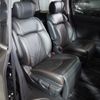 nissan elgrand 2016 -NISSAN--Elgrand DBA-PNE52--PNE52-041999---NISSAN--Elgrand DBA-PNE52--PNE52-041999- image 25