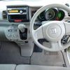 honda n-box 2012 -HONDA--N BOX JF1--1119866---HONDA--N BOX JF1--1119866- image 13