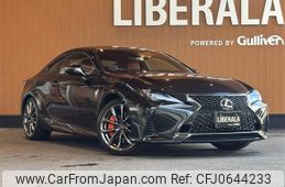 lexus rc 2022 -LEXUS--Lexus RC 3BA-GSC10--GSC10-6002251---LEXUS--Lexus RC 3BA-GSC10--GSC10-6002251-