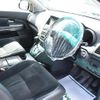 toyota harrier 2010 -TOYOTA--Harrier DAA-MHU38W--MHU38-2073838---TOYOTA--Harrier DAA-MHU38W--MHU38-2073838- image 14