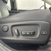 lexus rx 2018 -LEXUS--Lexus RX DAA-GYL20W--GYL20-0007403---LEXUS--Lexus RX DAA-GYL20W--GYL20-0007403- image 12