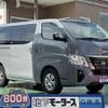 nissan caravan-van 2025 CFJ1695274 image 1