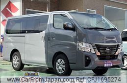 nissan caravan-van 2025 CFJ1695274