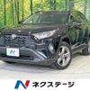 toyota rav4 2019 -TOYOTA--RAV4 6BA-MXAA52--MXAA52-4001599---TOYOTA--RAV4 6BA-MXAA52--MXAA52-4001599- image 1