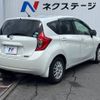 nissan note 2014 -NISSAN--Note DBA-E12--E12-205066---NISSAN--Note DBA-E12--E12-205066- image 18