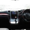 toyota alphard 2009 646828-Y2025060202F-12 image 8