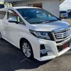 toyota alphard 2015 quick_quick_GGH30W_GGH30-0009354 image 8